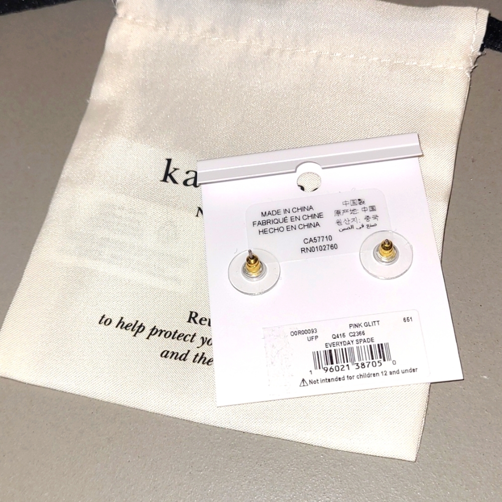 Kate Spade Gold Pink Purple Glitter Enamel Logo Stud Earrings - Picture 8 of 8